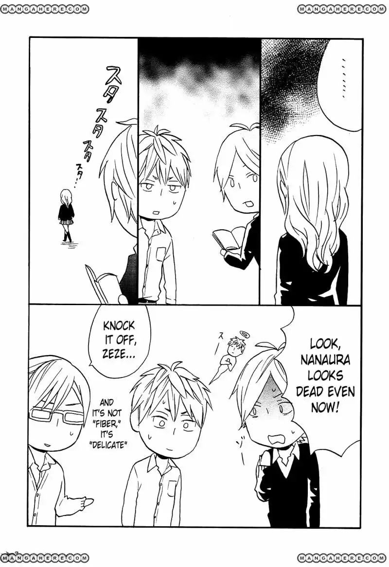 Bokura no Kiseki Chapter 49 34